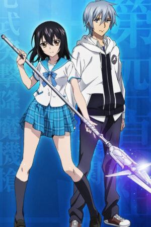 Strike The Blood